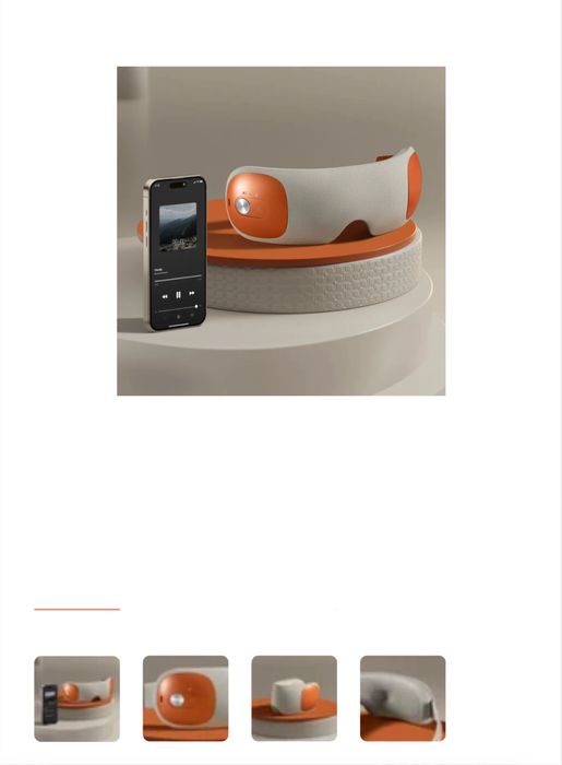 Массажер для глаз