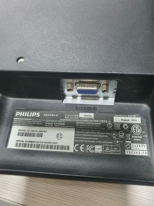 Philips monitor. 400 000 so‘m