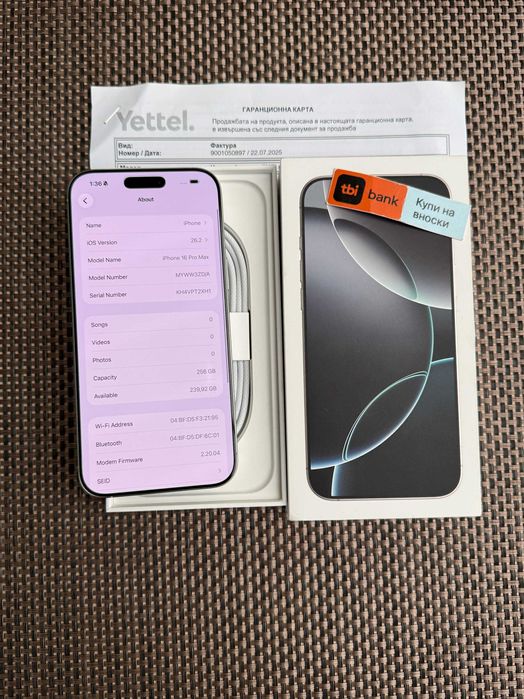 НОВ! 36м Гар. iPhone 16 Pro MAX лизинг от 36€ /мес  White Titanium 256