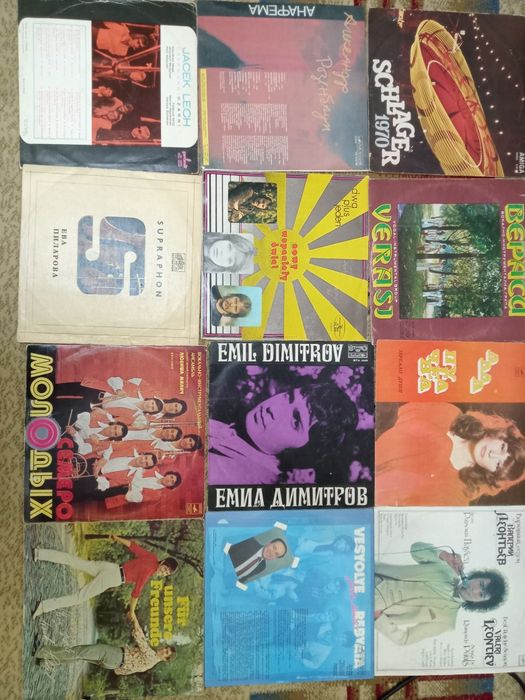 Виниловые.  пластинки  СССР