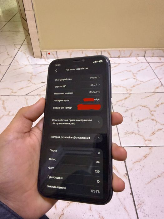 Iphone 11+ Iphone 7 12pro kk dap bor