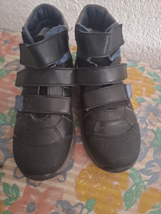 Зимни боти Колев и Колев