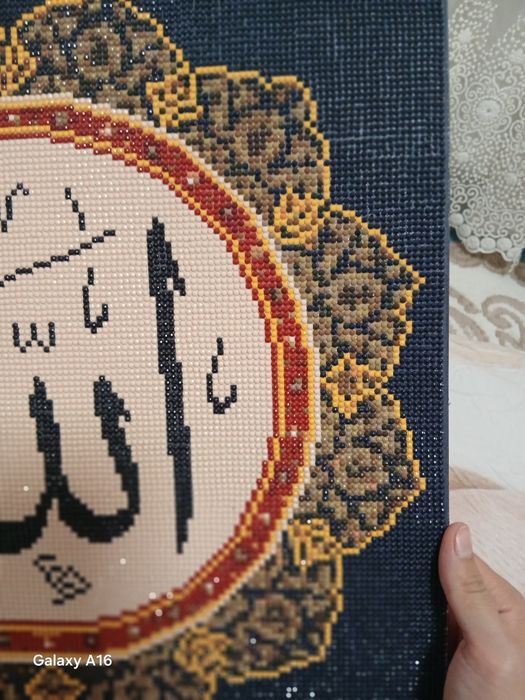 Almaznaya mazayka