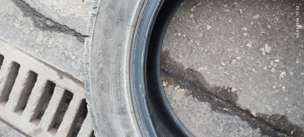 Всесезонни гуми 235/45 r17