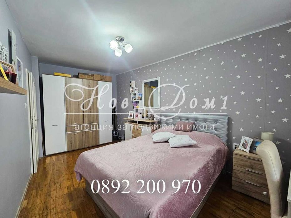 Продава се Тристаен апартамент в Варна, Център - 82 кв.м за 2500 €/кв.м - Снимка #8