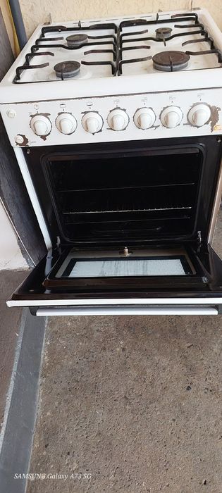 Артел газ сотилади.