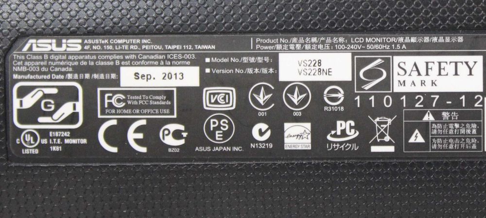 Монитор Asus VS228NE