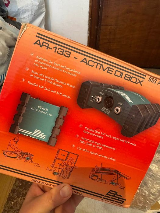 Музикални инструменти.