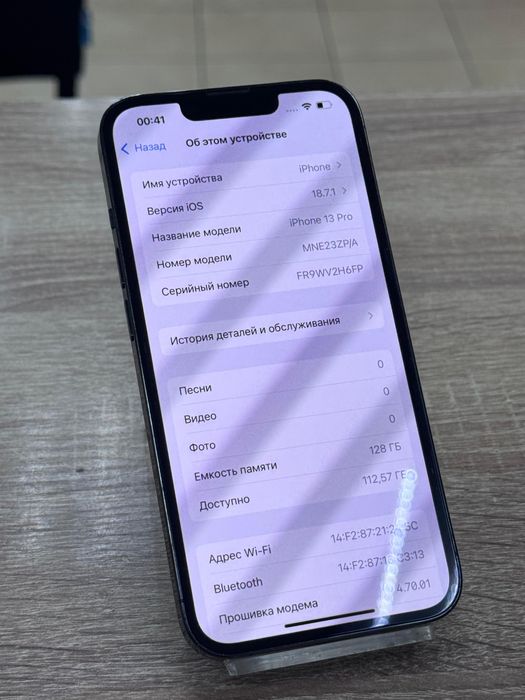 Iphone 13 pro(os14b)