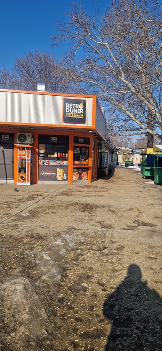 Продава се Заведение в Силистра, Малчика - 32 кв.м за 1913 €/кв.м - Снимка #3