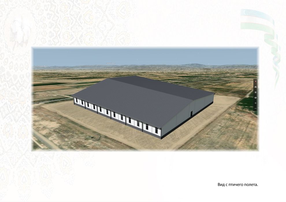 Строительство завод / ангар / склады из металлоконструкций  Сендвич