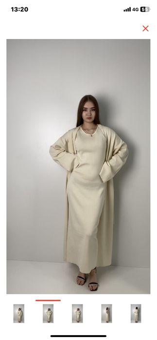 Шикарные двойки по супер цене