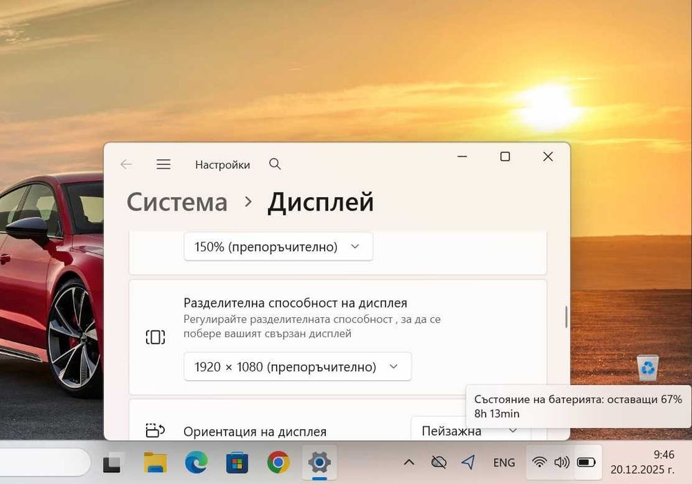 Lenovo ThinkPad L14 Gen 4\Core i5-1335U\16GB RAM\256GB SSD\14‘ FHD IPS