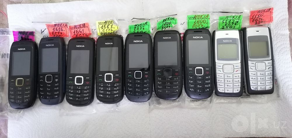 Nokia Регестрация IMEI есть