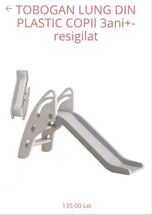 Vand tobogan  aproape nou