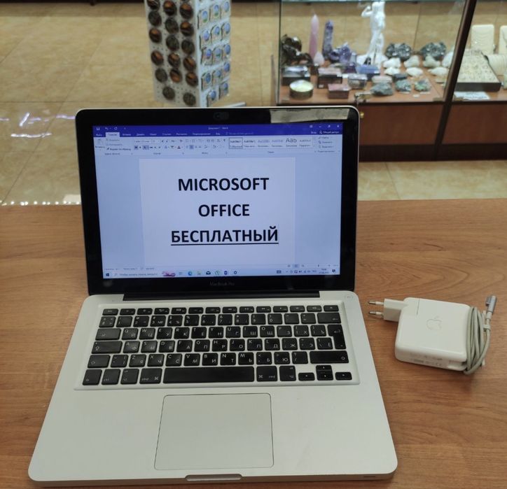 macbook 13 pro макбук 13про