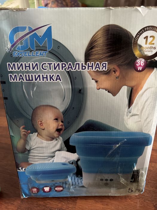 Мини стиральная машинка