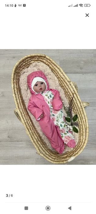 Детский конверт на выписку