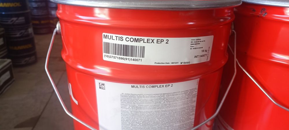 Total multis complex EP2 18kg смазка