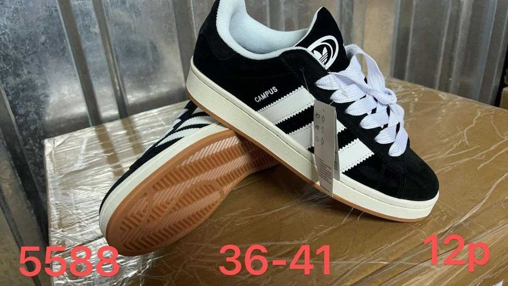 Adidași unisex 36-45 adidas campus