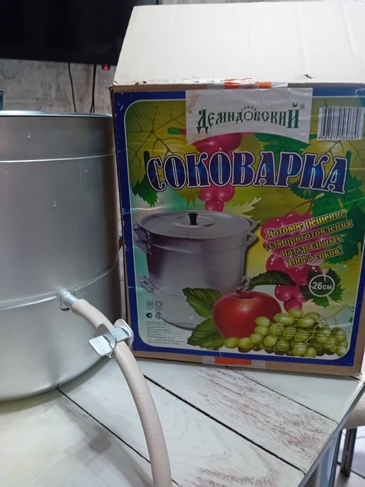 Продаётся соковарка