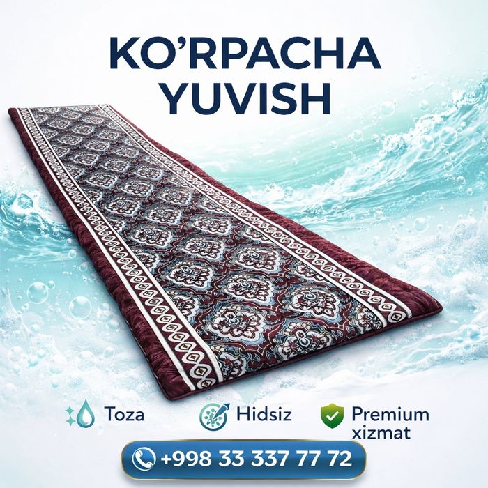 Ko'rpacha yuvish kerakmi ?