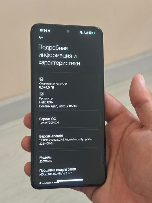 Xiaomi Redmi Note 11 Pro
