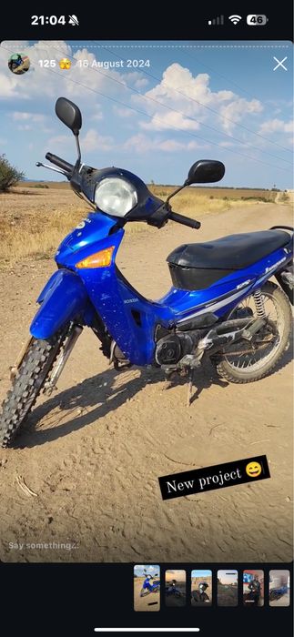 Vand sau schimb Honda Innova 125cc 4t (nu ktm, suzukui, yamaha, gasgas