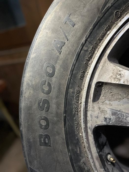 Титанка 18Р комплект LX570 470 .