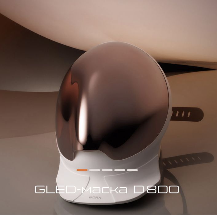 GLED-маска для лица Bork