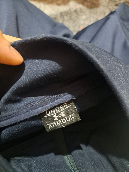 Спортен екип Under Armour