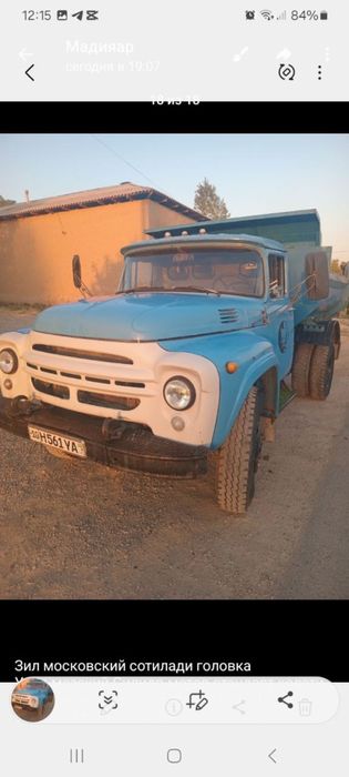Zil 130maskovski