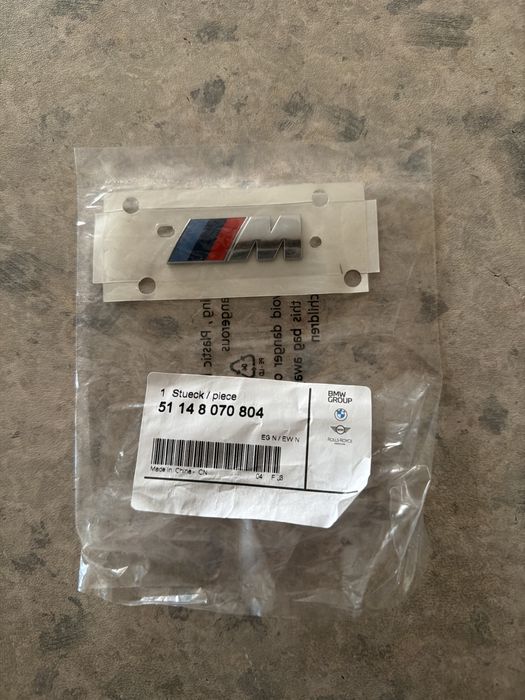 Емблема БМВ за страничен калник (5та или 8ма серия)