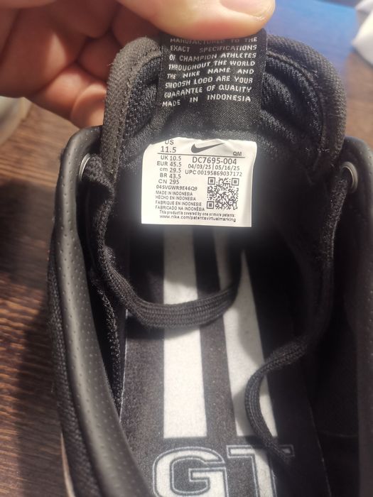 Nike grant taylor Nike GP Adidas