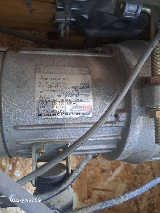 Продам швейную машинку