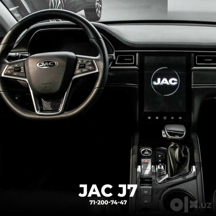 JAC J7 Monza пулига Ундан яхшироги Бошлангич 30% билан