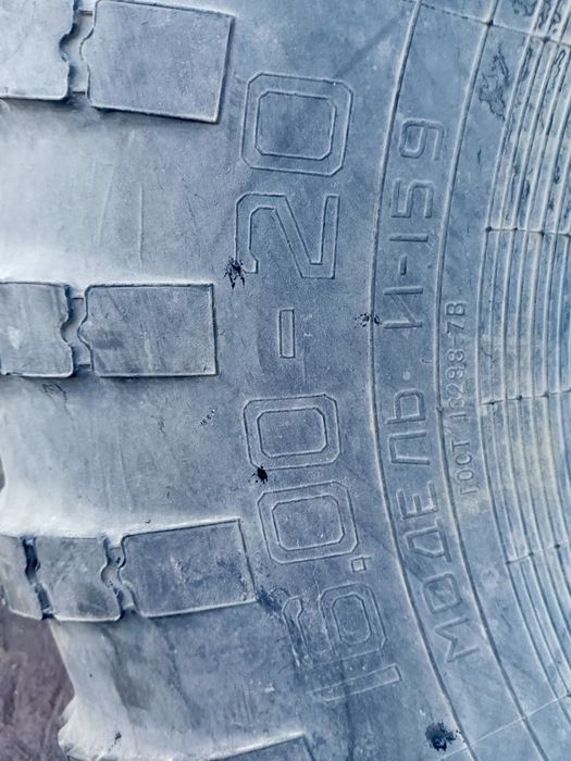 Шины на спецтехнику