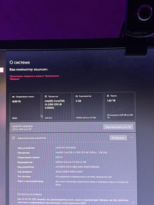 Продам компьютер дешево