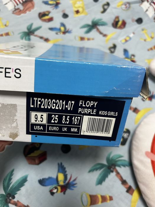 Боти Lоtto 25-ти номер