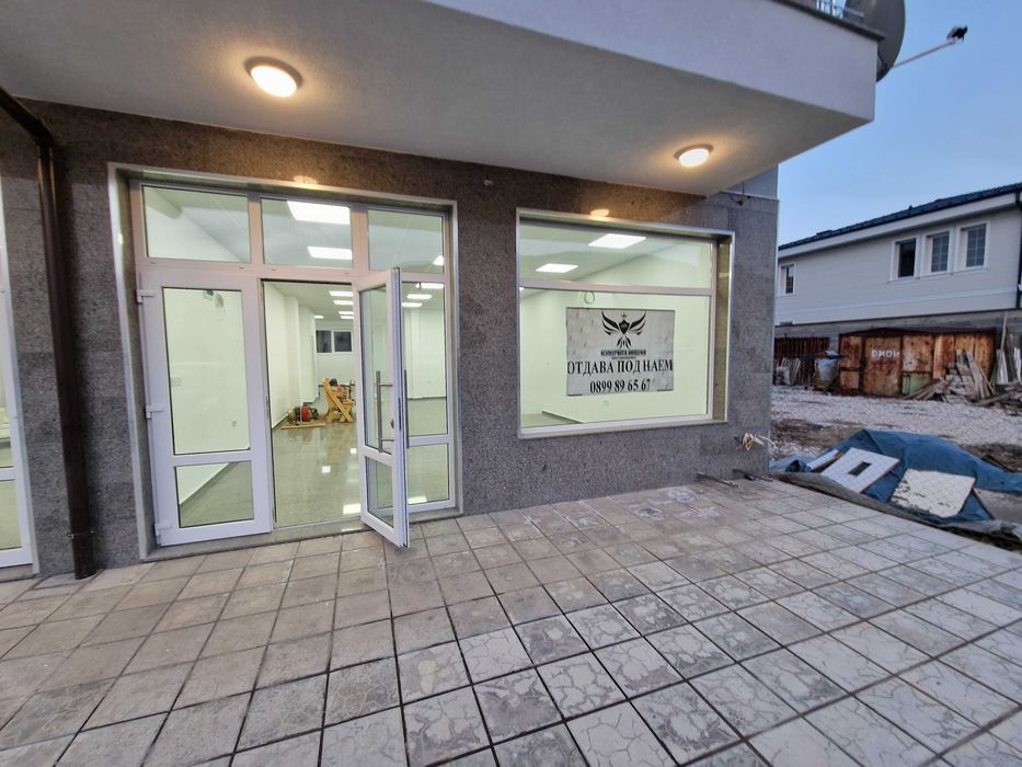 Под наем помещение/магазин и склад 180кв. в Асеновград, кв.Изток