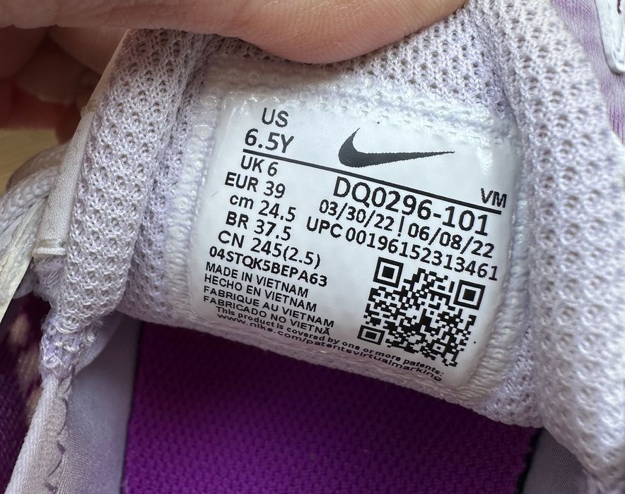 Дамски Nike Air Max TW