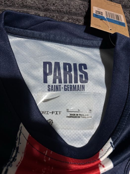 Tricou PSG marimea S