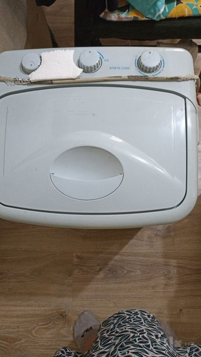 Стиральная машинка