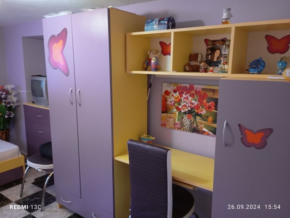 Продажба на имот