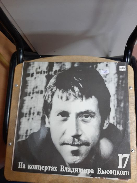 Продаю виниловые пластинки