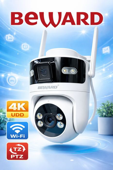 Видеокамеры. Подключение видеокамер.