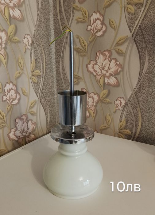 Полилей от едно време