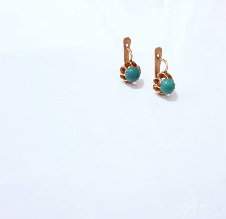 Зирак 585 проба
