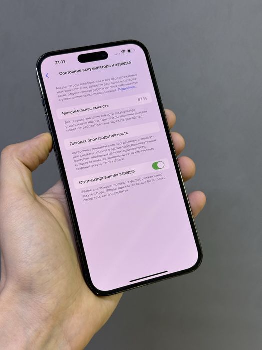 iPhone 14 Pro Max 256 GB | Mobile Zone