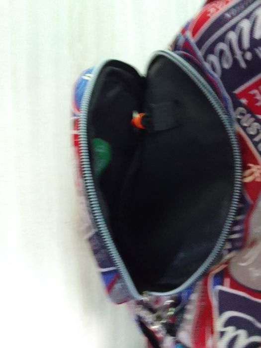 Раница за училище